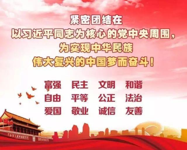 杀戮尖塔