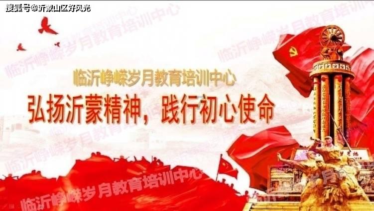 安徽省政府工作报告｜安徽今年新建、改扩建公办幼儿园 127 所